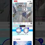 【クレーンゲーム】 デカ箱フリーレン攻略！#葬送のフリーレン#UFOキャッチャー#クレーンゲーム#セガUFOキャッチャーオンライン