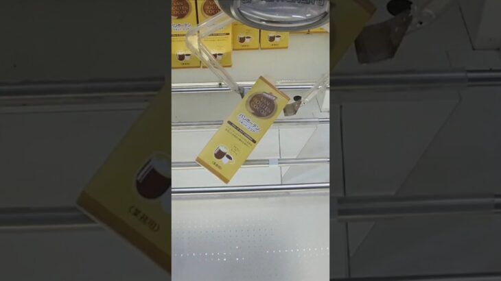 ギガステーション戸田店で鼻セレブとバンホーテンココアの景品をゲット #shorts