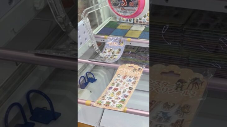 おたちゅう相模原店でボンボンドロップシールの景品をゲット #shorts