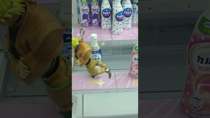 おたちゅう相模原店でカルピスオフの景品をゲット #shorts