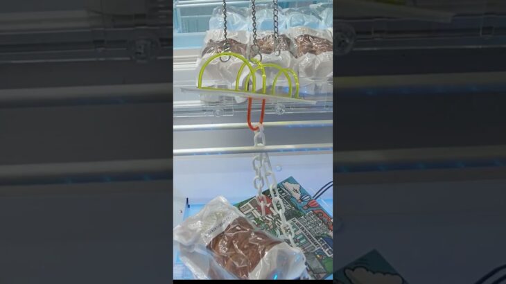 おたちゅう相模原店でブレッドの景品をゲット #shorts