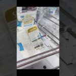 おたちゅう相模原店でトイレットペーパーの景品を４セットゲット #shorts