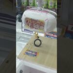 サープラ横浜あそびタウン店で綾鷹とカップ焼きそばの景品をゲット　#shorts s