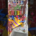 ゲットー！やったー！ #ゲーセン #shorts  #フック #夾娃娃機 #ゲームセンター #uFoキャッチャー #日本夾娃娃＃夾娃娃＃ゲーセン＃倉庫系 #クレーンゲーム #ゲッタースピン
