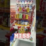 ちとボタン押すの遅かったねー #ゲーセン #shorts  #フック #夾娃娃機 #ゲームセンター #uFoキャッチャー #日本夾娃娃＃夾娃娃＃ゲーセン＃倉庫系 #クレーンゲーム #ゲッタースピン