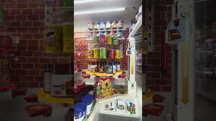 上をずらす工程 #ゲーセン #shorts  #フック #夾娃娃機 #ゲームセンター #uFoキャッチャー #日本夾娃娃＃夾娃娃＃ゲーセン＃倉庫系 #クレーンゲーム #ゲッタースピン