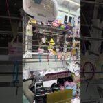 激甘台ナイスゲットー！  #ゲーセン #shorts  #フック #夾娃娃機 #ゲームセンター #uFoキャッチャー #日本夾娃娃＃夾娃娃＃ゲーセン＃倉庫系 #クレーンゲーム #ゲッタースピン