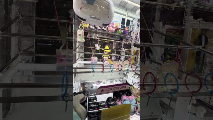 激甘台ナイスゲットー！  #ゲーセン #shorts  #フック #夾娃娃機 #ゲームセンター #uFoキャッチャー #日本夾娃娃＃夾娃娃＃ゲーセン＃倉庫系 #クレーンゲーム #ゲッタースピン