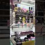 めちゃ惜しい！  #ゲーセン #shorts  #フック #夾娃娃機 #ゲームセンター #uFoキャッチャー #日本夾娃娃＃夾娃娃＃ゲーセン＃倉庫系 #クレーンゲーム #ゲッタースピン