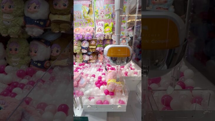 いい場所にあるとおもったけどアームが悪  #ゲーセン #shorts  #フック #夾娃娃機  #uFoキャッチャー #日本夾娃娃＃夾娃娃＃ゲーセン＃倉庫系 #クレーンゲーム #ゲッタースピン