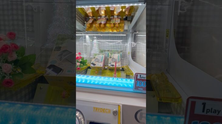 ダメだめダメ #ゲーセン #shorts  #フック #夾娃娃機 #ゲームセンター #uFoキャッチャー #日本夾娃娃＃夾娃娃＃ゲーセン＃倉庫系 #クレーンゲーム #ゲッタースピン