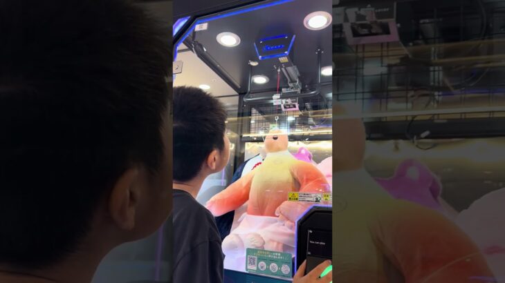 設定で滑ったり止まったりだもんね #ゲーセン #shorts  #フック #夾娃娃機 #ゲームセンター #uFoキャッチャー #日本夾娃娃＃夾娃娃＃ゲーセン＃倉庫系 #クレーンゲーム