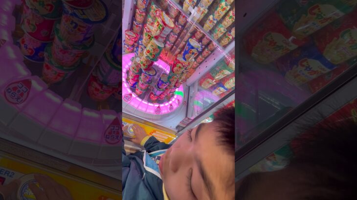 じゃがりこタワーぁぁあ！  #shorts  #トライポッド #ゲーセン #夾娃娃機 #ゲームセンター #uFoキャッチャー #夾娃娃＃ゲーセン＃倉庫系 #クレーンゲーム #ゲッタースピン