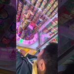 トライポッドチャレンジ！  #shorts  #フック #ゲーセン #夾娃娃機 #ゲームセンター #uFoキャッチャー #夾娃娃＃ゲーセン＃倉庫系 #クレーンゲーム #ゲッタースピン