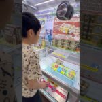 このチョコおいしいよねー #ゲーセン #shorts  #フック #夾娃娃機 #ゲームセンター #uFoキャッチャー ＃夾娃娃＃ゲーセン＃倉庫系 #クレーンゲーム #ゲッタースピン