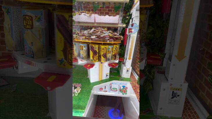 はははっ！ #ゲーセン #shorts  #フック #夾娃娃機 #ゲームセンター #uFoキャッチャー ＃夾娃娃＃ゲーセン＃倉庫系 #クレーンゲーム #ゲッタースピン