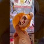 なんのキャラクターですか？ #ゲーセン #shorts  #フック #夾娃娃機 #ゲームセンター #uFoキャッチャー ＃夾娃娃＃ゲーセン＃倉庫系 #クレーンゲーム #ゲッタースピン