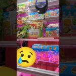 輪っかのは難しい　#ゲーセン #shorts  #フック #夾娃娃機 #ゲームセンター #uFoキャッチャー ＃夾娃娃＃ゲーセン＃倉庫系 #クレーンゲーム #ゲッタースピン