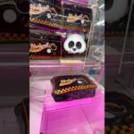 揺れが変わりまくるー！　#ゲーセン #shorts  #フック #夾娃娃機 #ゲームセンター #uFoキャッチャー ＃夾娃娃＃ゲーセン＃倉庫系 #クレーンゲーム #ゲッタースピン