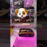 フック難しいなぁー　#ゲーセン #shorts  #フック #夾娃娃機 #ゲームセンター #uFoキャッチャー ＃夾娃娃＃ゲーセン＃倉庫系 #クレーンゲーム #ゲッタースピン