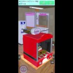 【リクエスト】家でできるレトロプッシャー再現！#shorts#クレゲEX #ufoキャッチャー#日本夾娃娃 #クレーンゲーム#攻略 #裏技 #神設定 #ゲーム