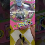 ウゴウゴラーパ #ゲームセンター #ゲームコーナー #プライズゲーム #クレーンゲーム #ufoキャッチャー #レトロ #レトロゲーム #ショート