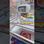 育脳まるまるパズル#クレーンゲーム #プライズ獲得 #ゲームセンター #ゲーセン #ufoキャッチャー #アミパラ #佐世保 #大塔  #橋渡し攻略 　#アンパンマン