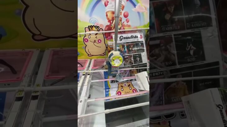 店員さんが不機嫌になる取り方#ゲームセンター #クレーンゲーム #ufoキャッチャー #裏技 #出禁