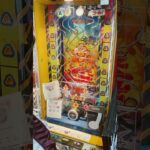 このレトロゲーム初めて見た！みんな紹介して！コメ欄で！#バズりたい #ゲーセン #ゲーセン #レトロゲーム #ufoキャッチャー