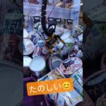 このクレーンゲームめちゃくちゃ好き‼️ #クレーンゲーム #クレーンゲーム攻略 #ゲームセンター #クレーンゲーム景品 #ufoキャッチャー