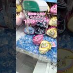 隙間が狙い目！#クレーンゲーム #ゲームセンター #ゲーセン #ufoキャッチャー #japantravel #clawmachine #平成レトロ #shorts #viralshorts