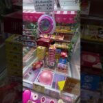 ピーチチャレンジ🍑#クレーンゲーム #プライズ獲得 #ゲームセンター #ゲーセン #アミューズメント限定 #ufoキャッチャー #攻略 #ゲーム #shorts