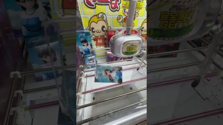 【大興奮】箱物でクレーンゲーマーが一番興奮する止めがけ綺麗に決めてみた#ufoキャッチャー #クレーンゲーム  #攻略　#綺麗 #youtubeshorts #shorts #shortsvideo