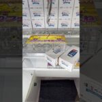 【フック設定】ちいかわのティッシュ取ってみた！#クレーンゲーム #ufoキャッチャー #ちいかわ #フック #youtubeshorts #shortvideo #shorts #short #攻略