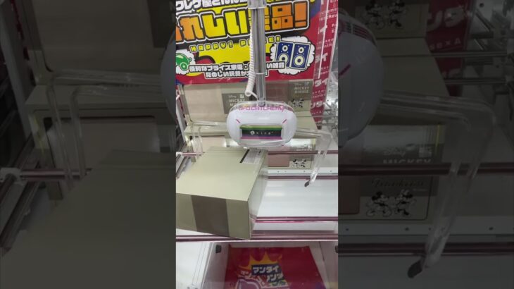 素人はわけわかんない物も橋渡しで取る#クレーンゲーム
