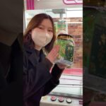 【橋渡し攻略】最後の一手はこれで決まり！！！