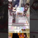 #もってきーな #クレーンゲーム #脹相 #呪術廻戦