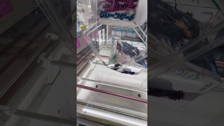 【クレーンゲーム】再販された呪術フィギュア大きい箱は引っ張って落とすこと！！