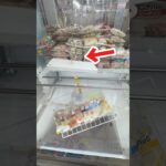 食品を安く取るならフック設定が一番かもしれない【クレーンゲーム 万代書店川越店】
