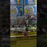 うまい棒崩壊事件#クレーンゲーム