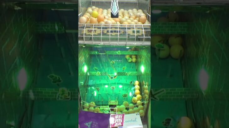 上からピンポン玉落としまくるクレーンゲーム#クレーンゲーム