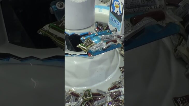 意味不明な大人カルパスが不味かった#クレーンゲーム