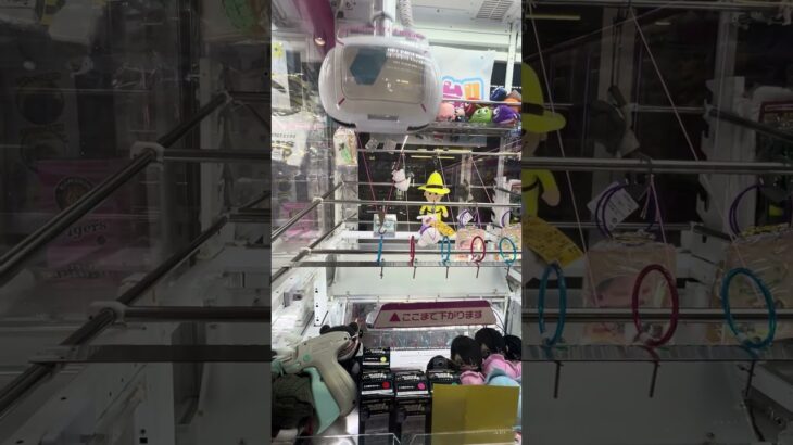 要らないけどw何かのボタン  #ゲーセン #shorts  #フック #夾娃娃機 #ゲームセンター #uFoキャッチャー #日本夾娃娃＃夾娃娃＃ゲーセン＃倉庫系 #クレーンゲーム #ゲッタースピン