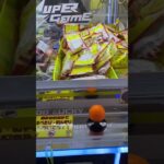 【10円キャッチャー】シン景品ロボットペン【もってきーな】#もってきーな #ロボット  #玩具  #10円キャッチャー  #クレーンゲーム #ゲームセンター #ufoキャッチャー