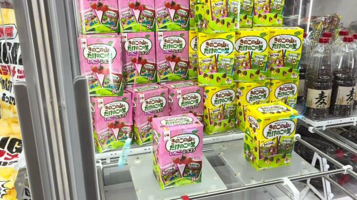 クレームゲーム10回やったらいくつ景品とれるか‼️