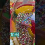 10円のゲーセンでスゥイートランド②  #shorts  #cranegame  #フック #夾娃娃機 #ゲームセンター #uFoキャッチャー ＃ゲーセン＃倉庫系 #クレーンゲーム #ゲッタースピン