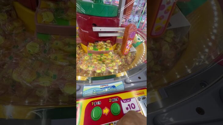 10円で遊べる #shorts   #フック #夾娃娃機 #ゲームセンター #uFoキャッチャー ＃夾娃娃＃ゲーセン＃倉庫系 #クレーンゲーム #ゲッタースピン