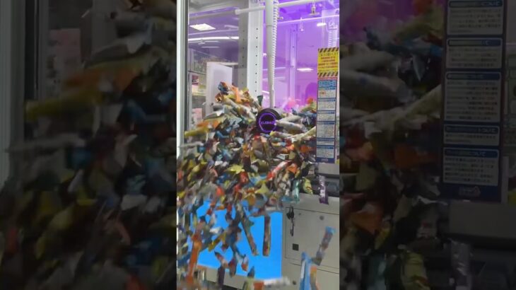 10年に1度の出禁技集※自己責任でお願いします。#shorts #クレーンゲーム #ufoキャッチャー # ゲーセン #ゲームセンター #arcade #clawmachine
