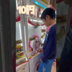 10円のゲーセン(30)  #shorts  #cranegame  #フック #夾娃娃機 #ゲームセンター #uFoキャッチャー ＃夾娃娃＃ゲーセン＃倉庫系 #クレーンゲーム #ゲッタースピン