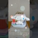 3/17登場 サンリオキャラクターズなかよしメモリーズおうちでリラックスタイム～シナモロール～ 重心・開封情報